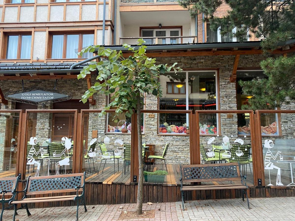 Pirin Golf Hotel Private Studios - Sani, Bansko Razlog Exterior photo